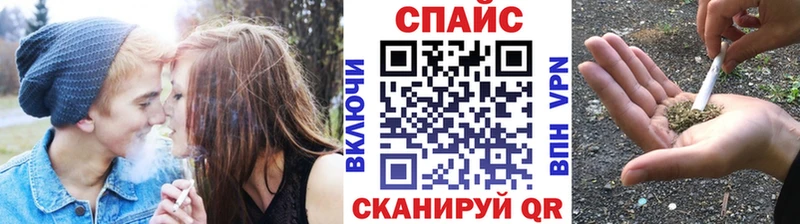как найти закладки  Ухта  БУТИРАТ оксибутират 