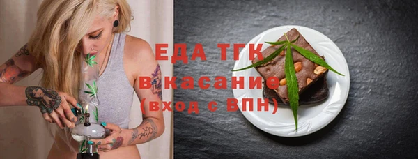 a pvp Арсеньев