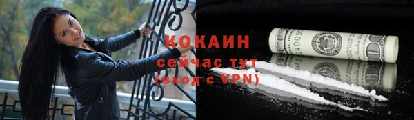 a pvp Арсеньев