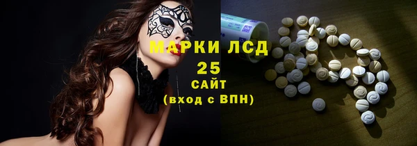 a pvp Арсеньев