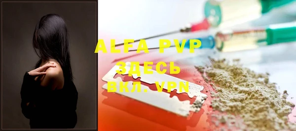 a pvp Арсеньев