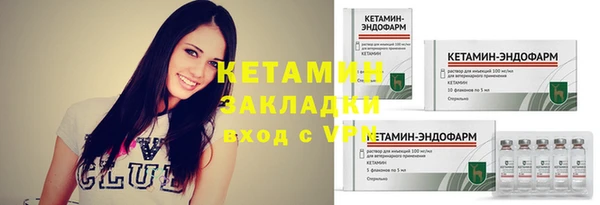 a pvp Арсеньев