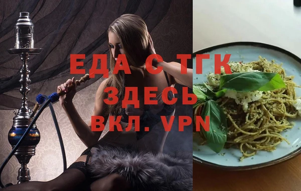 a pvp Арсеньев
