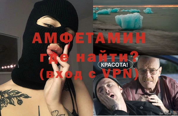 a pvp Арсеньев