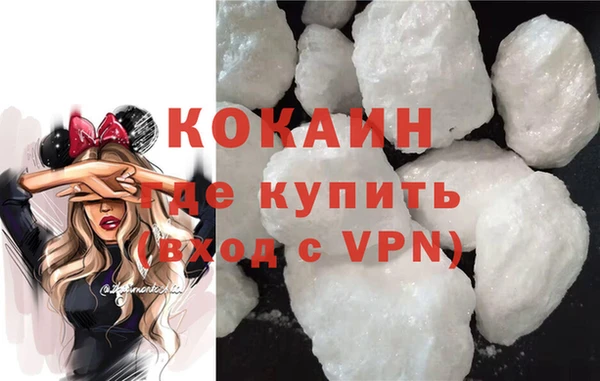 стафф Аркадак