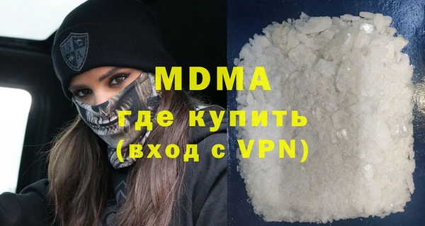 a pvp Арсеньев