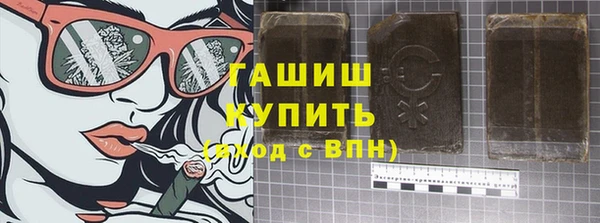 a pvp Арсеньев