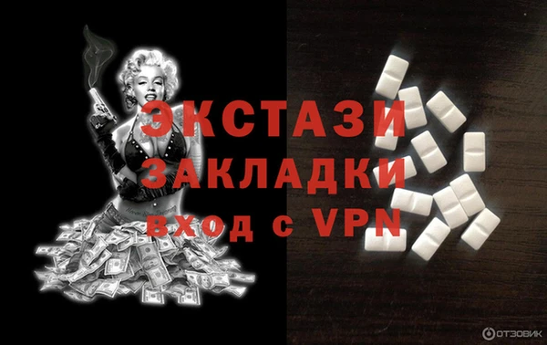a pvp Арсеньев