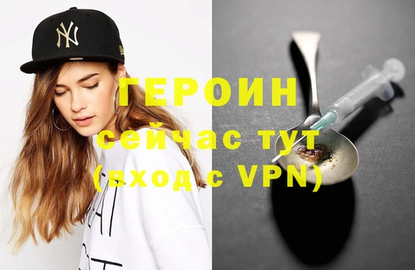 a pvp Арсеньев