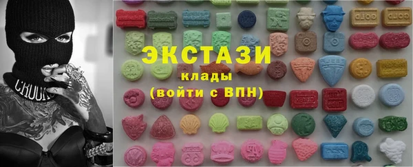 стафф Аркадак
