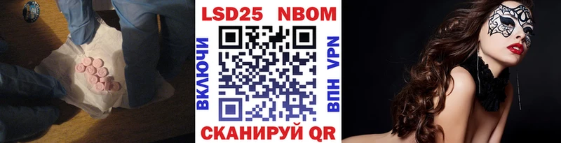 магазин    Ухта  LSD-25 экстази кислота 