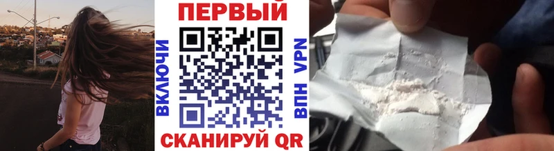 Метамфетамин Декстрометамфетамин 99.9%  Ухта 